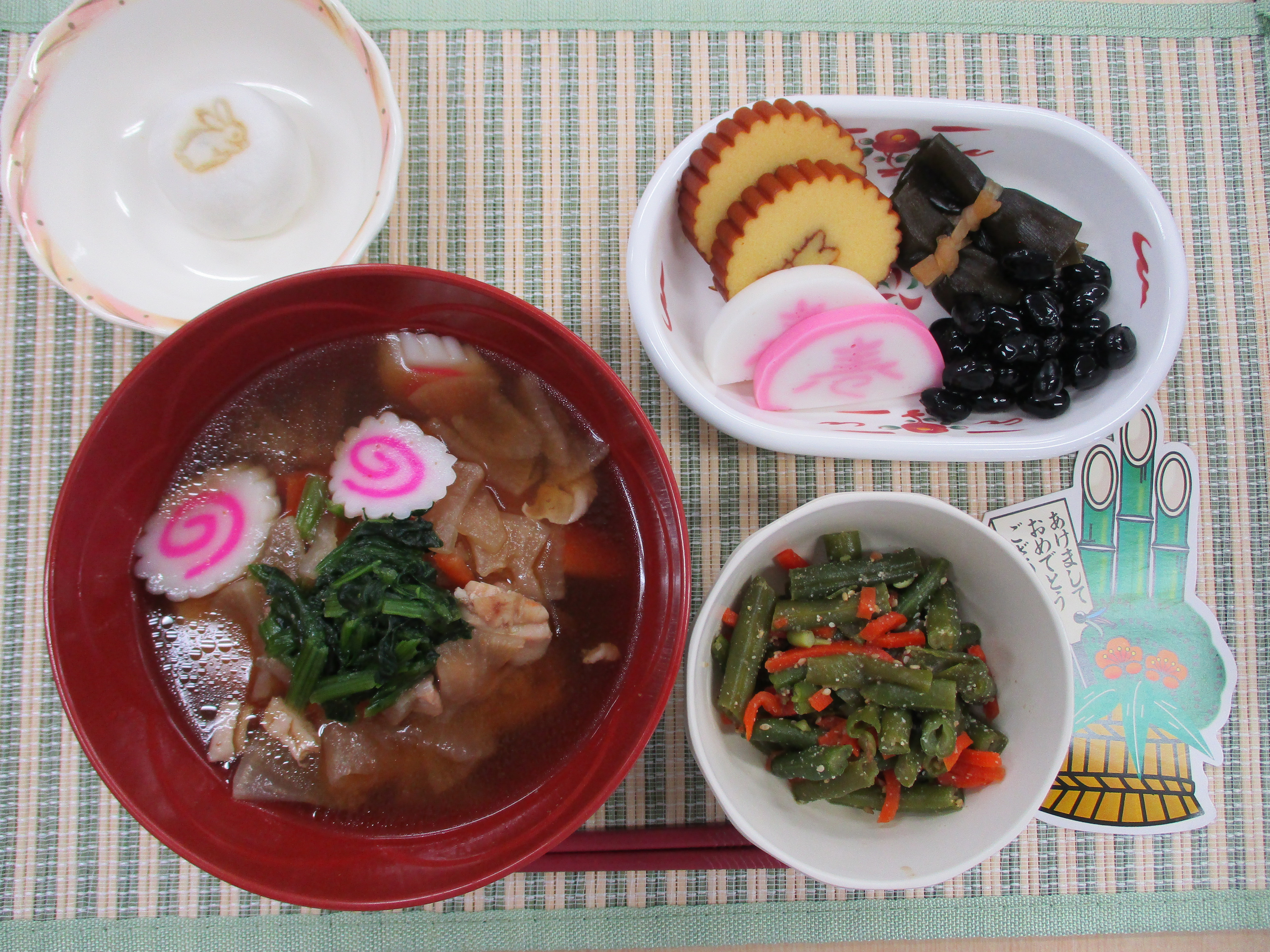 行事食（お正月）